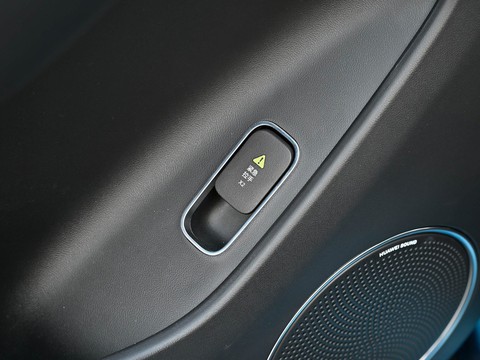 AITO M6 — China range-extender EV for export — photo 15