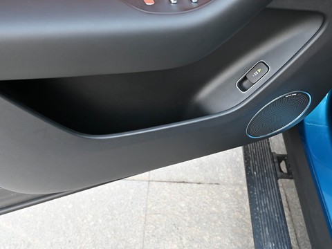 AITO M6 — China range-extender EV for export — photo 16