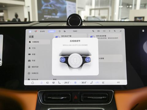 AITO Wen JieM8 — China range-extender EV for export — photo 15