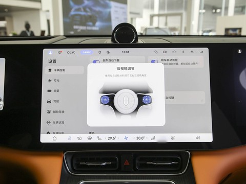 AITO M8 — China range-extender EV for export — photo 15