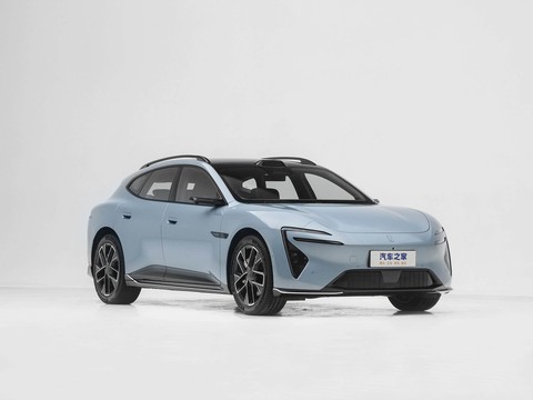 Avatr 06T — China electric EV for export — photo 3
