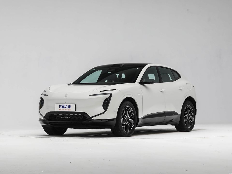 Avatr A Wei Ta07 export to Chile — China EV for export