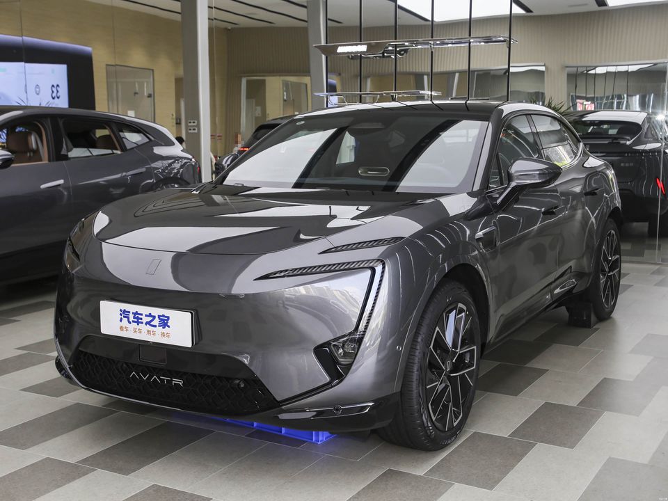 Avatr A Wei Ta11 export to Peru — China EV for export