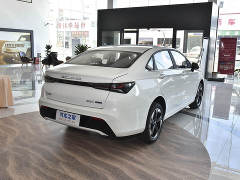 BAIC EU5 PLUS — China electric EV for export — photo 7