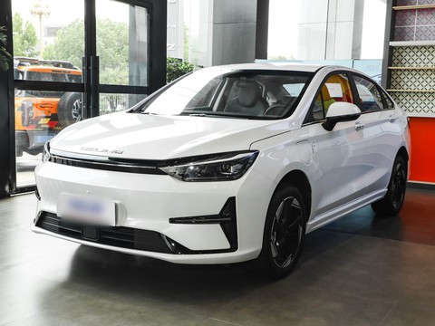 BAIC EU5 PLUS — China electric EV for export — photo 8