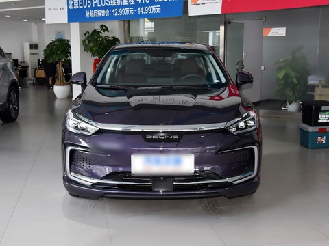 BAIC EU7 — China electric EV for export — photo 2