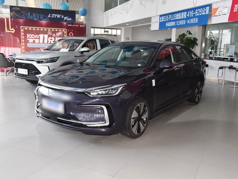 BAIC EU7 — China electric EV for export