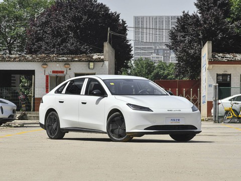 BAIC EU8 — China electric EV for export — photo 3