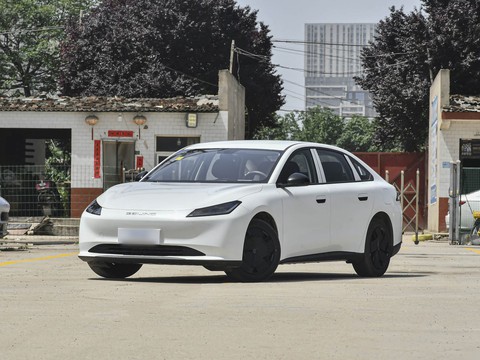BAIC EU8 — China electric EV for export
