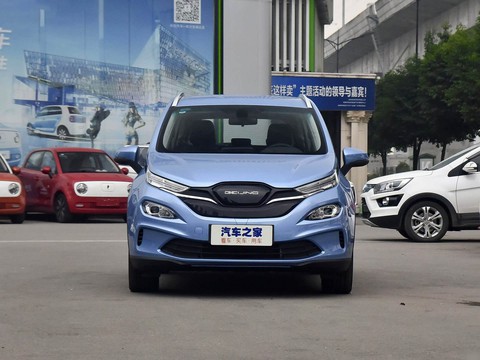 BAIC EX3 — China electric EV for export — photo 2