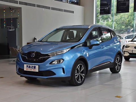 BAIC EX3 — China electric EV for export — photo 8
