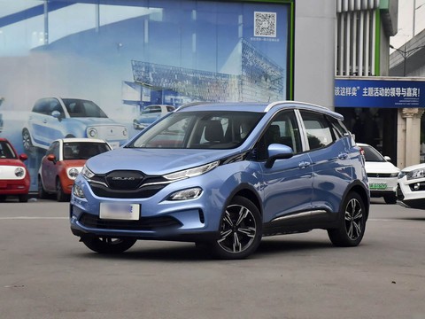 BAIC EX3 — China electric EV for export