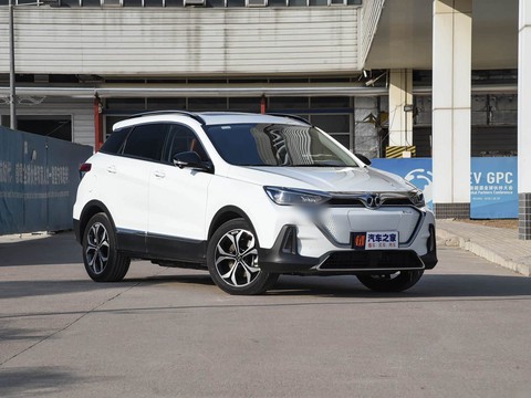 BAIC EX5 — China electric EV for export — photo 3