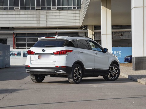 BAIC EX5 — China electric EV for export — photo 7