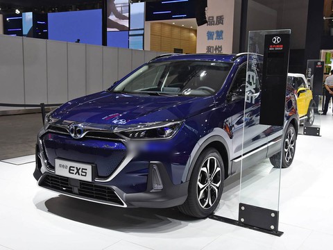 BAIC EX5 — China electric EV for export — photo 8