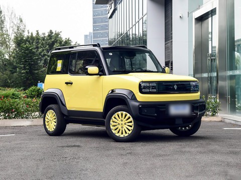 Baojun Yueye — China electric EV for export — photo 3
