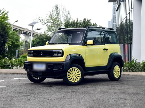 Baojun Yueye — China electric EV for export