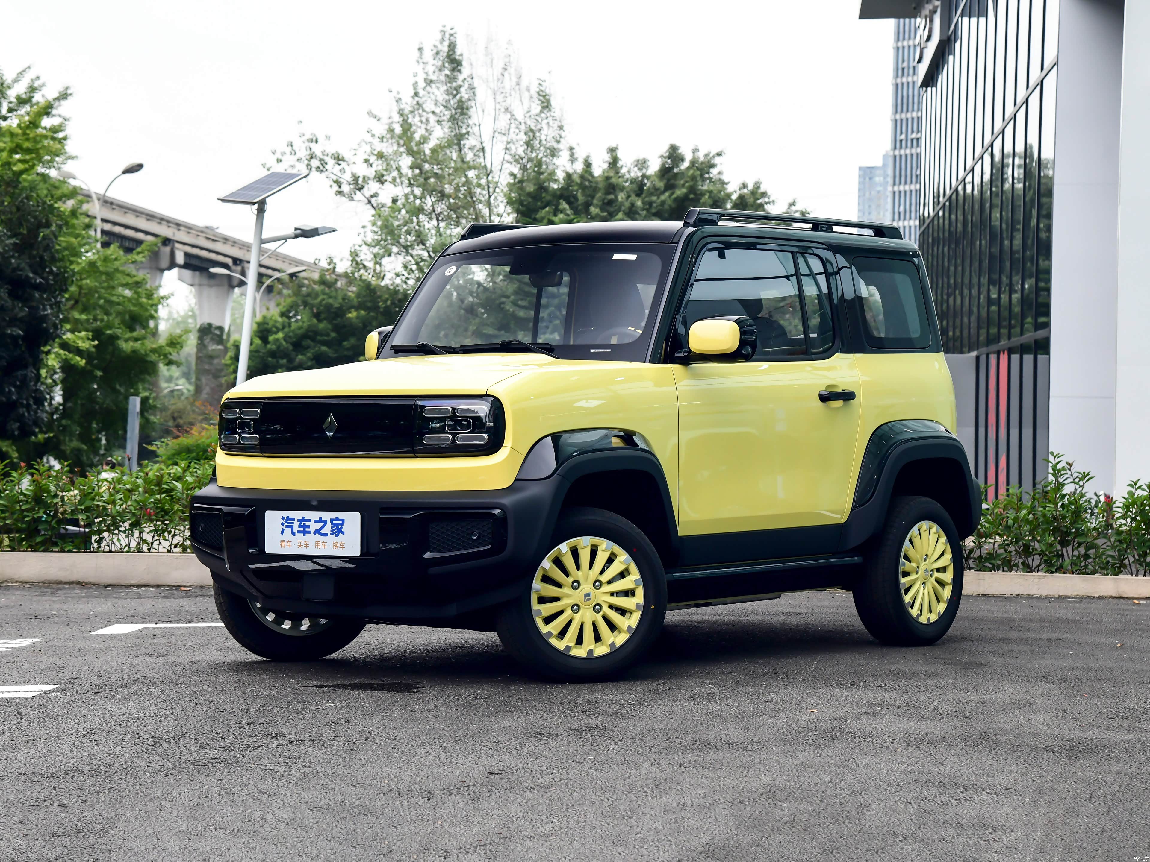 Baojun Bao Jun Yue Ye