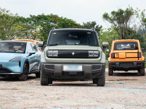 Baojun Yueye Plus — China electric EV for export — photo 2