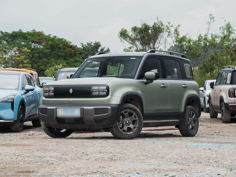 Baojun Yueye Plus — China electric EV for export