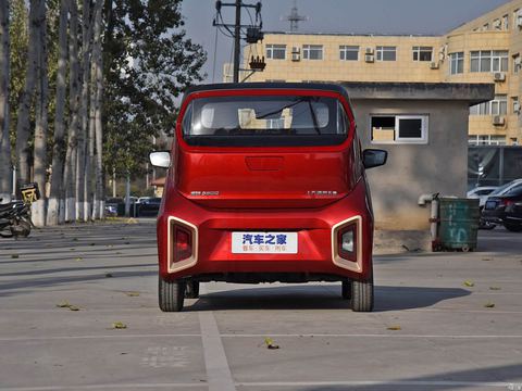 Baojun Bao JunE200 — China electric EV for export — photo 6