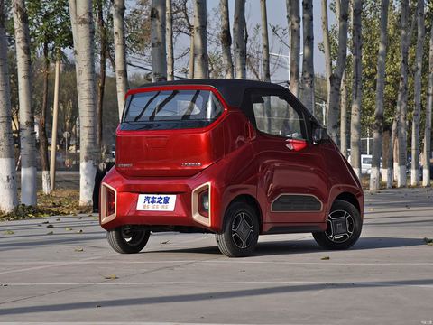 Baojun Bao JunE200 — China electric EV for export — photo 7