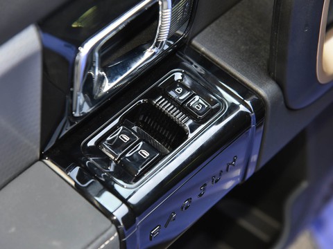 Baojun KiWi EV — China electric EV for export — photo 13