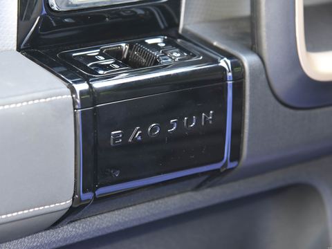 Baojun Bao JunKiWi EV — China electric EV for export — photo 14