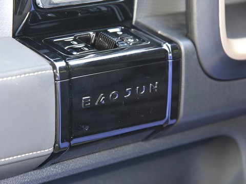 Baojun KiWi EV — China electric EV for export — photo 14