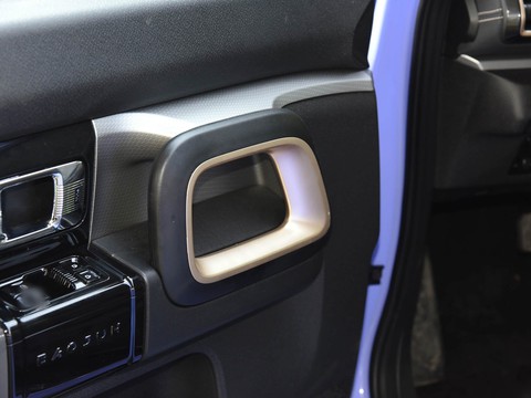 Baojun KiWi EV — China electric EV for export — photo 15