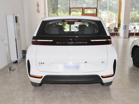 BYD D1 — China electric EV for export — photo 6
