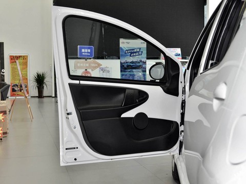 BYD e1 — China electric EV for export — photo 11