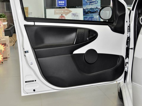 BYD e1 — China electric EV for export — photo 12