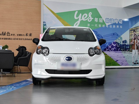 BYD e1 — China electric EV for export — photo 2