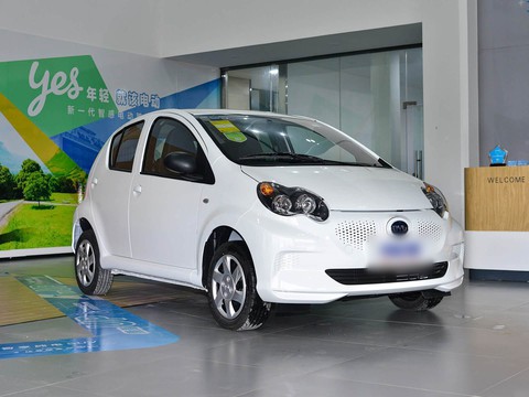 BYD e1 — China electric EV for export — photo 3