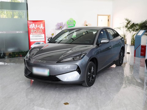 BYD e7 — China electric EV for export
