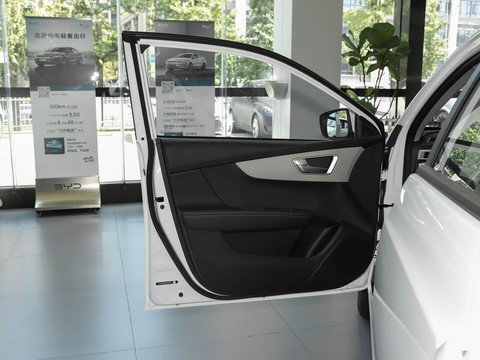BYD Qin EV — China electric EV for export — photo 3