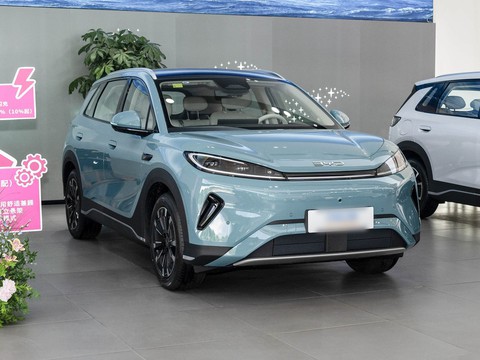 BYD Sealion 05 EV — China electric EV for export — photo 3