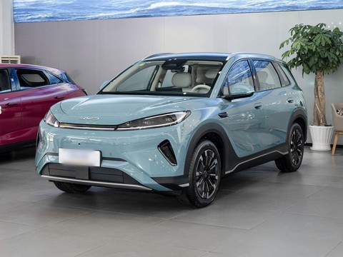 BYD Sealion 05 EV — China electric EV for export