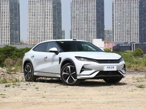 BYD SongL EV — China electric EV for export — photo 3