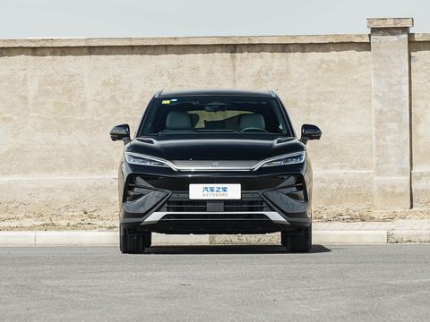 BYD SongUltra — China electric EV for export — photo 2