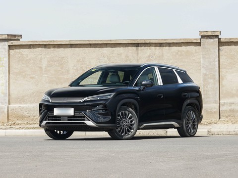 BYD SongUltra — China electric EV for export