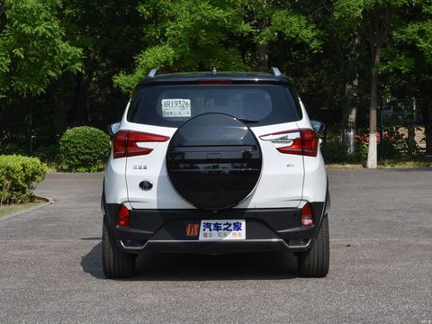 BYD Yuan — China electric EV for export — photo 6
