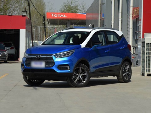BYD Yuan EV — China electric EV for export — photo 8