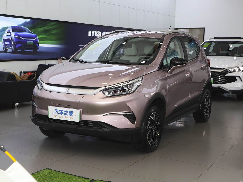 BYD YuanPro export to Chile — China EV for export