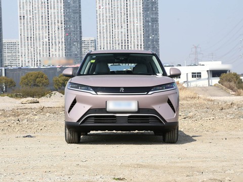 BYD YuanUP — China electric EV for export — photo 2