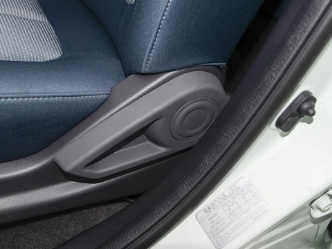 Changan Benni E-Star — China electric EV for export — photo 15