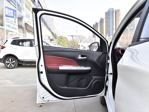 Changan Ben BenEV — China electric EV for export — photo 11