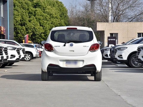 Changan Benni EV — China electric EV for export — photo 6