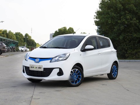 Changan Benni EV — China electric EV for export — photo 8